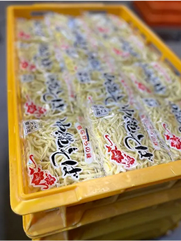 こだわりの麺ができるまで