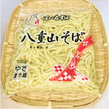 八重山そば
