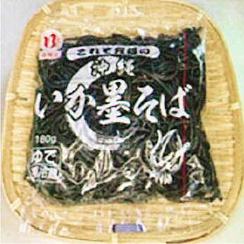イカ墨そば